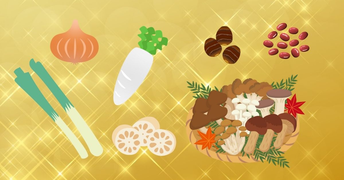 立秋はいつ 旬の食べ物とこの時期におすすめの暮らし方 立秋はいつ 旬の食べ物とこの時期におすすめの暮らし方