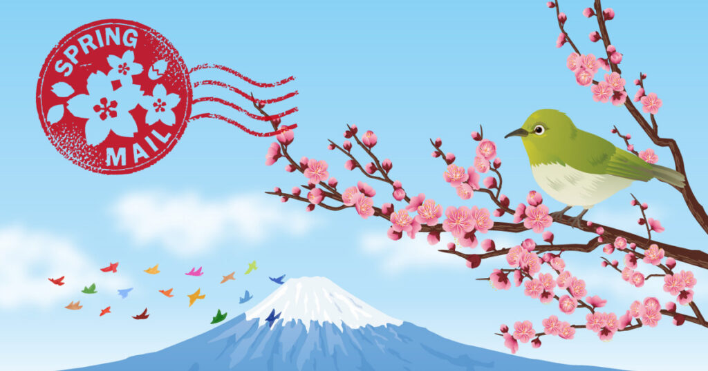 2025年立春に大吉を呼ぶ！今年はいつで食べ物は何がよい？